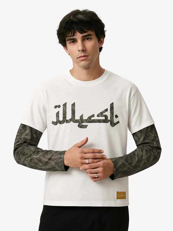 'ILLEST' DESERT CAMO SHIRT