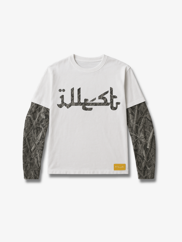 'ILLEST' DESERT CAMO SHIRT